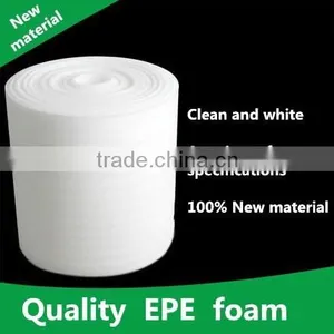 Thick EPE Packaging Materials Non-toxic and Tasteless Shock Proof Cotton thumbnail-3