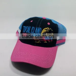 Summer Outdoor Breathable Mesh Baseball Hat thumbnail-4