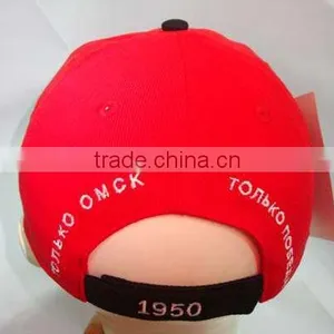 Brushed Fabric Baseball Hat and Cap With LOGO thumbnail-3