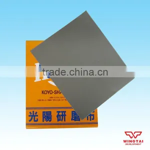KOYO Abrasive Clothed Paper/dry Sanding Paper/polishing Paper thumbnail-4