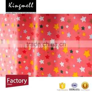 OEM Custom Digital Printed Cotton Fabric China Wholesale Fabric thumbnail-1