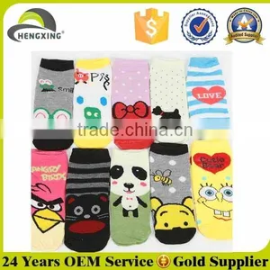 Wholesale Children Socks Dobby thumbnail-3