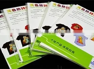 Wholesale T-shirt Silicon Rubber Transfer Paper. thumbnail-3