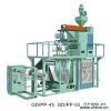 Sell PP Rotary Die Head Film Blowing Machine thumbnail-1