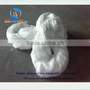 30/2 Raw White Polyester Hank Yarn thumbnail-2
