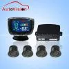 Newly Designed Parking System With Color LCD(CL-078) thumbnail-1