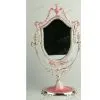 Standing Mirror thumbnail-1
