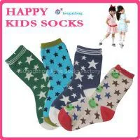 Foshan Socks Manufacturer Custom Antislip Terry Cotton Children Socks, Baby Socks thumbnail-1