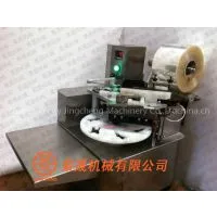 Sushi Rice Packaging Machine thumbnail-1