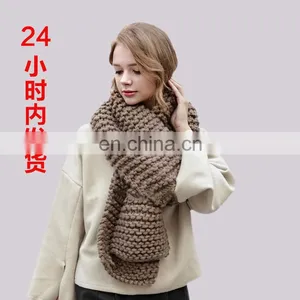 Newest Design Top Quality Wholesale Acrylic Fan Knitted Scarf thumbnail-5
