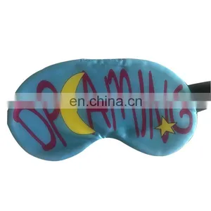 Super Quality Useful Night Eye Mask thumbnail-4