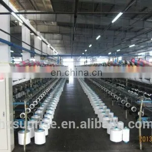 AA Grade Spandex Yarn 70D for Underwear thumbnail-5