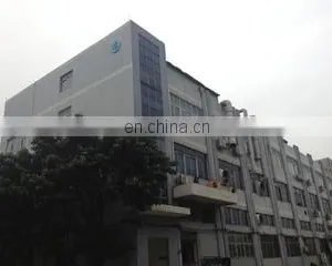 Shenzhen Xinhaisen Technology Limited company overview - view 1 thumbnail