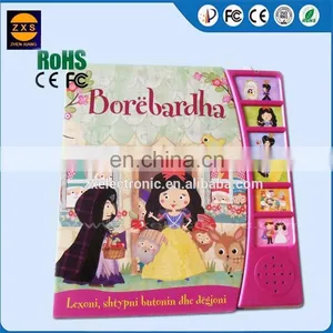 Customized Sound Pre-loaded Electronic Book thumbnail-6