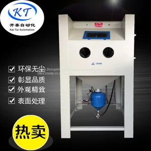 High Pressure Manual Sand Blasting Machine，Suitable for Hard Die Casting and Metal Surface Treatment. thumbnail-2