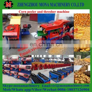Good Quality Factory Price Maize Sheller Thresher/Corn Peeling Machine thumbnail-3