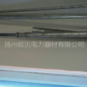 Stay Rod; Anchoring Rod System; Pole Staying Anchoring Rod thumbnail-5