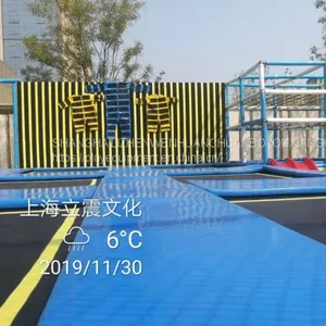 Super Tram Poline for Sale,for Rent thumbnail-2