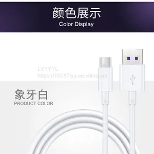 Usb 3.0 Data Lines thumbnail-1