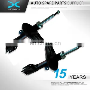 the Same Quality as Gabriel Shock Absorbers --- 334456 334457 for MITSUBISHI GRANDIS SPACEWAGON --- Gabriel Shock Absorbers thumbnail-1