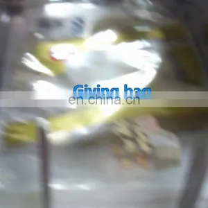 Puffed Granule Bag Filling and Sealing Machine thumbnail-1