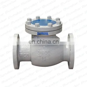 Bundor Factory Price Class150 DN50-500 Cast Steel Swing Check Valve thumbnail-2