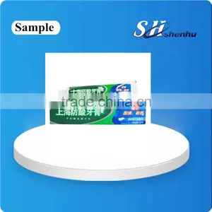 Shenhu Automatic Toothpaste Box Packing Machine (made in China) thumbnail-6