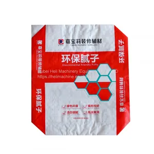 pp Woven Valve Bag thumbnail-1
