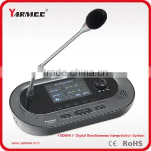 8 Channel New Design Simultaneous Interpreter System thumbnail-1