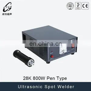YP-D51 28Khz Ultrasonic Hand-held Welding Machine thumbnail-4