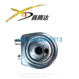 Perkins Renault Engine Oil Cooler 2486A241 T2486A219/2486A218 thumbnail-1
