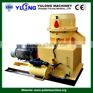 Diesel Engine Driven Flat Die Pellet Mill thumbnail-3