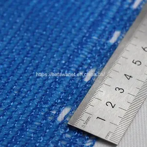 High Quality Hot Sale Blue HDPE Sun Green Shade Net Cloth Roll thumbnail-1