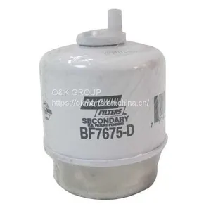 Fuel Water Separator thumbnail-1