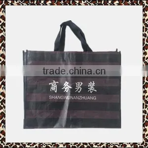 High Quality Recycle Suit Bag Shopping Tote Bag China Supplier thumbnail-6