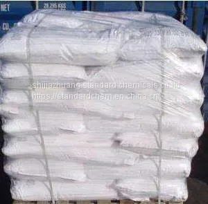 High Purity Sodium Benzoate White Powder Preservatives thumbnail-1