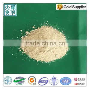 High Quality Hot Sale Water Chemical Treatment Polymeric Ferric Sulfate(PFS) thumbnail-1