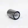 High Conducitvity Graphite Film thumbnail-4
