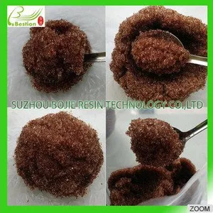 Professional Mercury Removal Resin-BMTN thumbnail-1