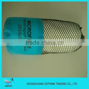 Best Quality Personalized Sueding Process Hygienic Microfiber Gym Towel Supplier's Choice thumbnail-3