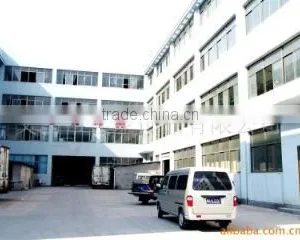 Dongguan Reboinc Industry Co., Ltd. company overview - view 1 thumbnail