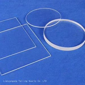 Optical Quartz Glass Plate Quartz Disk JGS3 thumbnail-2