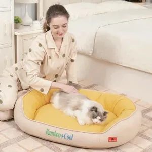 Bamboo Cool Nest thumbnail-1