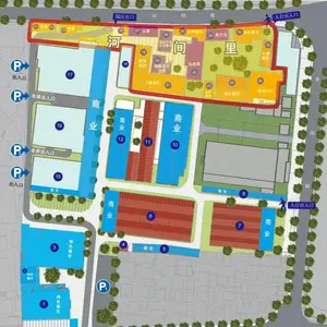 Shanghai Xiaogen New Material Technology Co., Ltd. company overview - view 3 thumbnail