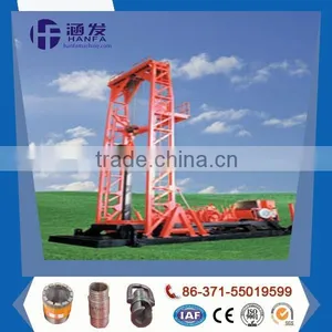 Engineering Drilling Rig. HFKP2000A. Civil Engineering Tools thumbnail-1
