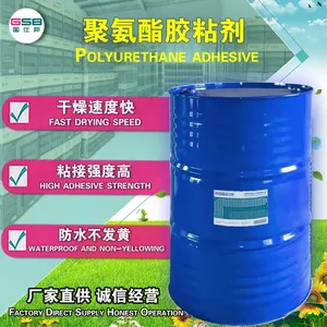 Shoes, Soles, Bags, Handbags, PVC Rubber Boats, Sponge Adhesive, PU Resin Adhesive thumbnail-1