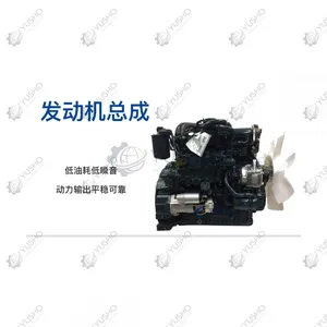 Engine 800155065 for XCMG Excavator Genuine OEM thumbnail-1