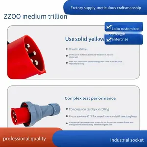 High-current Rainproof Industrial Couplers 63a 125a With Tuv and ce Certification, Zhongzhao thumbnail-2
