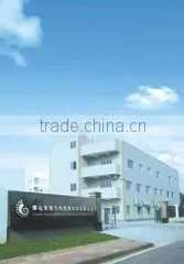 Foshan Polima Advanced Technology & Supplies Co., Ltd. company overview - view 1 thumbnail