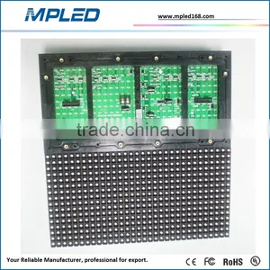 Outdoor Concert LED Led Module for Outdoor Led Sign for Government thumbnail-1